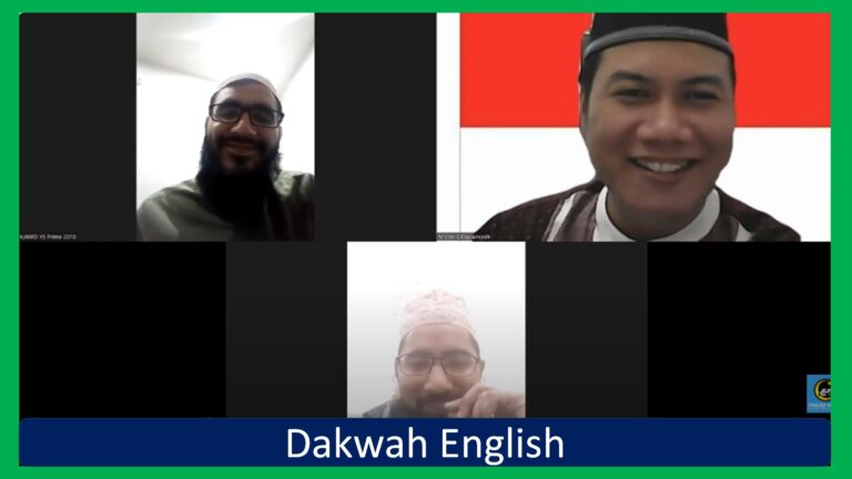 Dakwah English